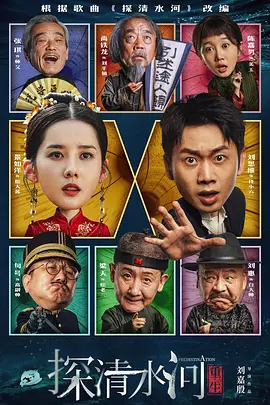 国产综合精品一区二区